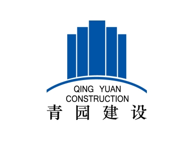上海青园建设集团有限公司