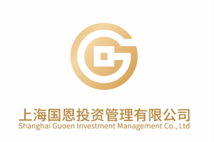 上海国恩投资管理有限公司