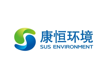 上海康恒环境股份有限公司