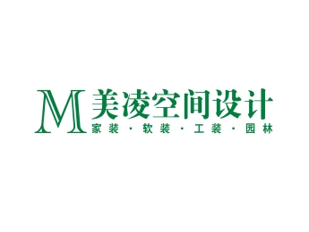 上海美凌园林景观设计有限公司