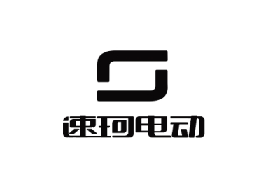 速珂智能科技（上海）有限公司