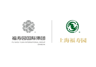 上海福寿园实业集团有限公司 