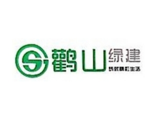 上海鹳山绿色建筑科技有限公司