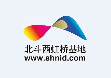 中国北斗产业技术创新西虹桥基地