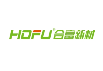 上海合富新材料科技股份有限公司