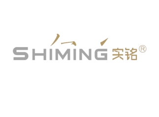 上海实铭广告有限公司