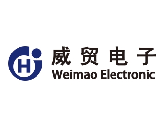 上海威贸电子股份有限公司