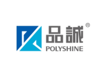 上海品诚控股集团有限公司