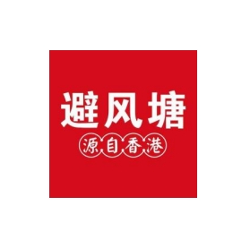 上海避风塘美食有限公司