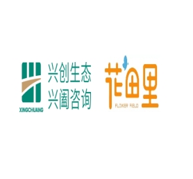 上海兴创生态景观有限公司
