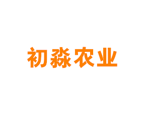 上海初淼农业专业合作社