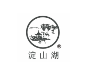 上海淀山湖食品销售有限公司