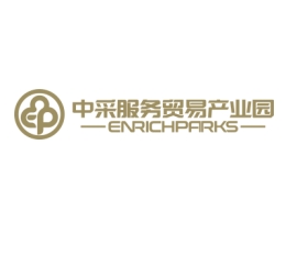 中采服务贸易产业园（上海）企业发展有限公司