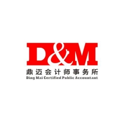 上海鼎迈北勤会计师事务所有限公司