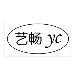 上海艺畅汽车配件有限公司