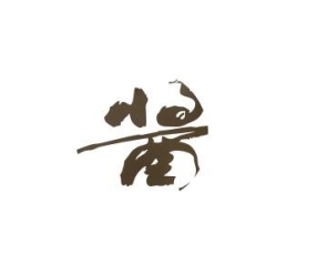 上海酱星实业有限公司