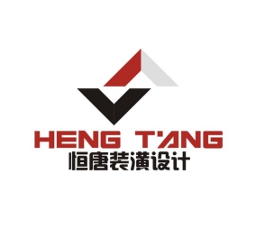 上海恒唐装潢设计有限公司