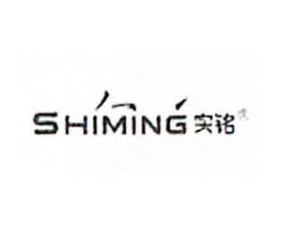 上海实铭广告有限公司