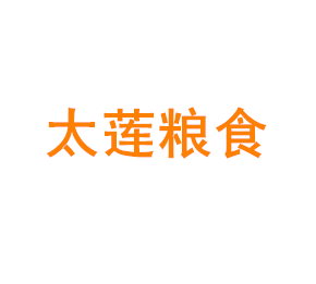 上海太莲粮食专业合作社