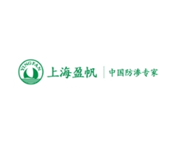 上海盈帆工程材料有限公司