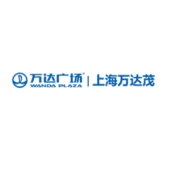 上海青浦万达广场商业管理有限公司
