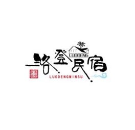 上海洛登酒店管理有限公司
