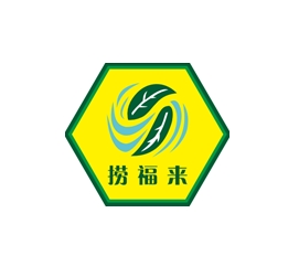 上海捞福来蔬菜专业合作社