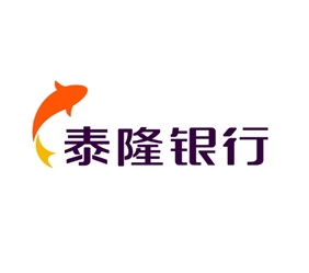 浙江泰隆商业银行股份有限公司上海华新支行