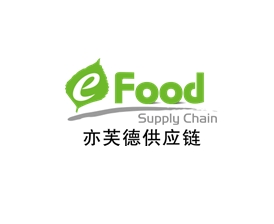 上海亦芙德供应链管理有限公司