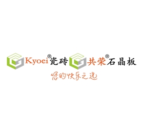 上海共荣陶瓷有限公司