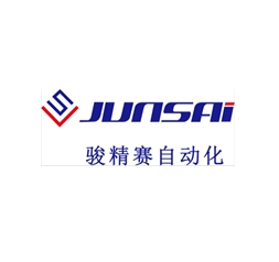 上海骏精赛自动化机械有限公司