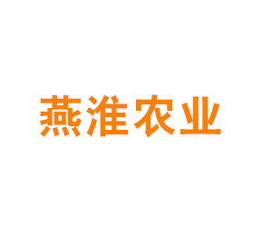 上海燕淮农业专业合作社