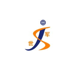 上海世军机械科技有限公司