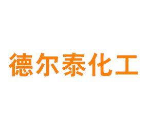 上海德尔泰化工产品销售中心