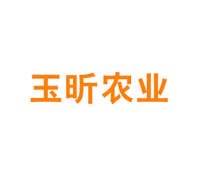 上海玉昕农业专业合作社