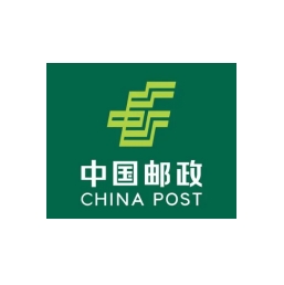 中国邮政储蓄银行股份有限公司上海青浦区新桥路支行
