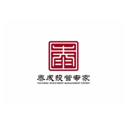 上海泰成投资管理事务所（有限合伙）