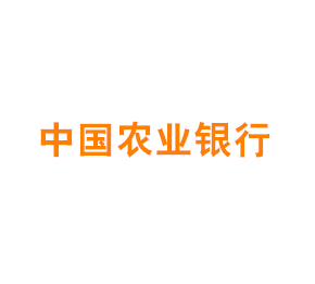 中国农业银行股份有限公司上海长三角一体化示范区支行营业室