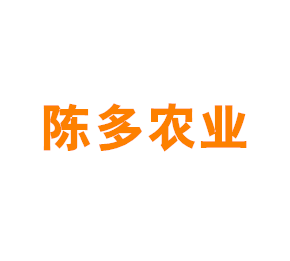 上海陈多农业专业合作社
