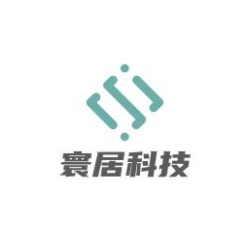 上海寰居科技有限公司