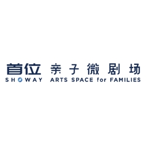 首位（上海）文化发展有限公司