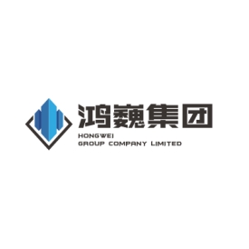 鸿巍集团
