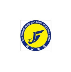 云南德宏交通运输（集团）有限责任公司