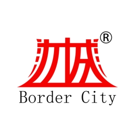 梁河边城食品有限责任公司