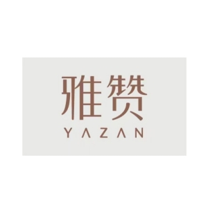 雅赞