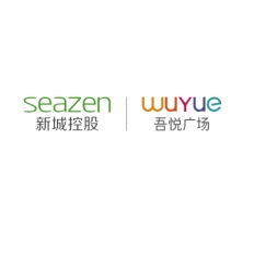 上海青浦吾悦商业管理有限公司