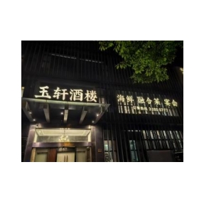 12.png