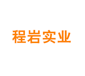 上海博凯塑胶地板有限公司